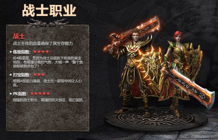 重温经典乐趣：1.76小极品传奇传统节日活动与奖励大盘点