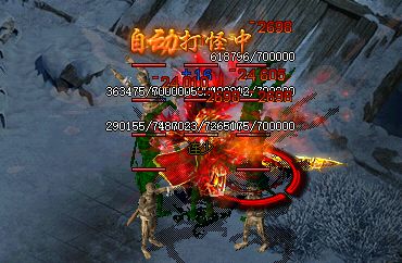 <strong>最新超变传奇sf实测：法师戴护身符一小时烧掉50万金币？魔血套玩家笑了</strong>