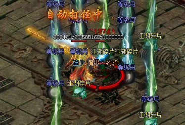 刚开一秒超变传奇福音:小地图红点全解读,从此隐藏怪无处可藏