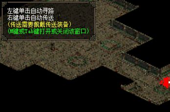 封魔谷荣耀值兑换祝福油实测:今日新开单职业传奇玩家必看的消费指南