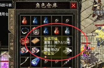 1.76传奇发布网老玩家必看：祈福项链隐藏属性实测，幸运加成真伪揭秘