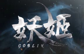 复古打金传奇双道士团战怎么打?这份走位协作思路值得每个道道组合收藏