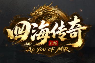 找一款能养老的单职业传奇sf?先看有没有这4个佛系系统