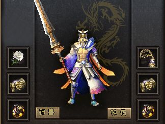 1.76传奇私服惊现山海经异兽:吞噬进化玩法打造独门神宠