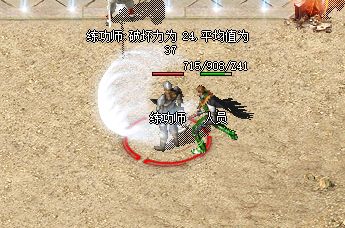 <strong>中变单职业传奇越级PK指南：5级等级压制的伤害衰减究竟有多强？</strong>
